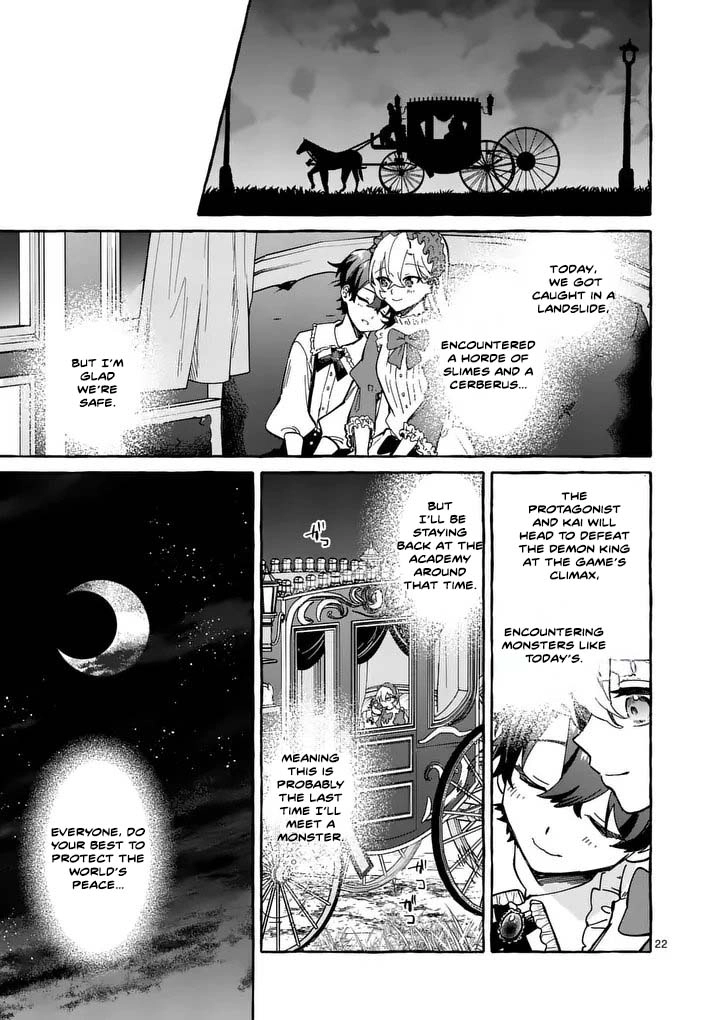The Doomed Villainess Who Accidentally Won the Prince’s Devotion Chapter 4 Page 22